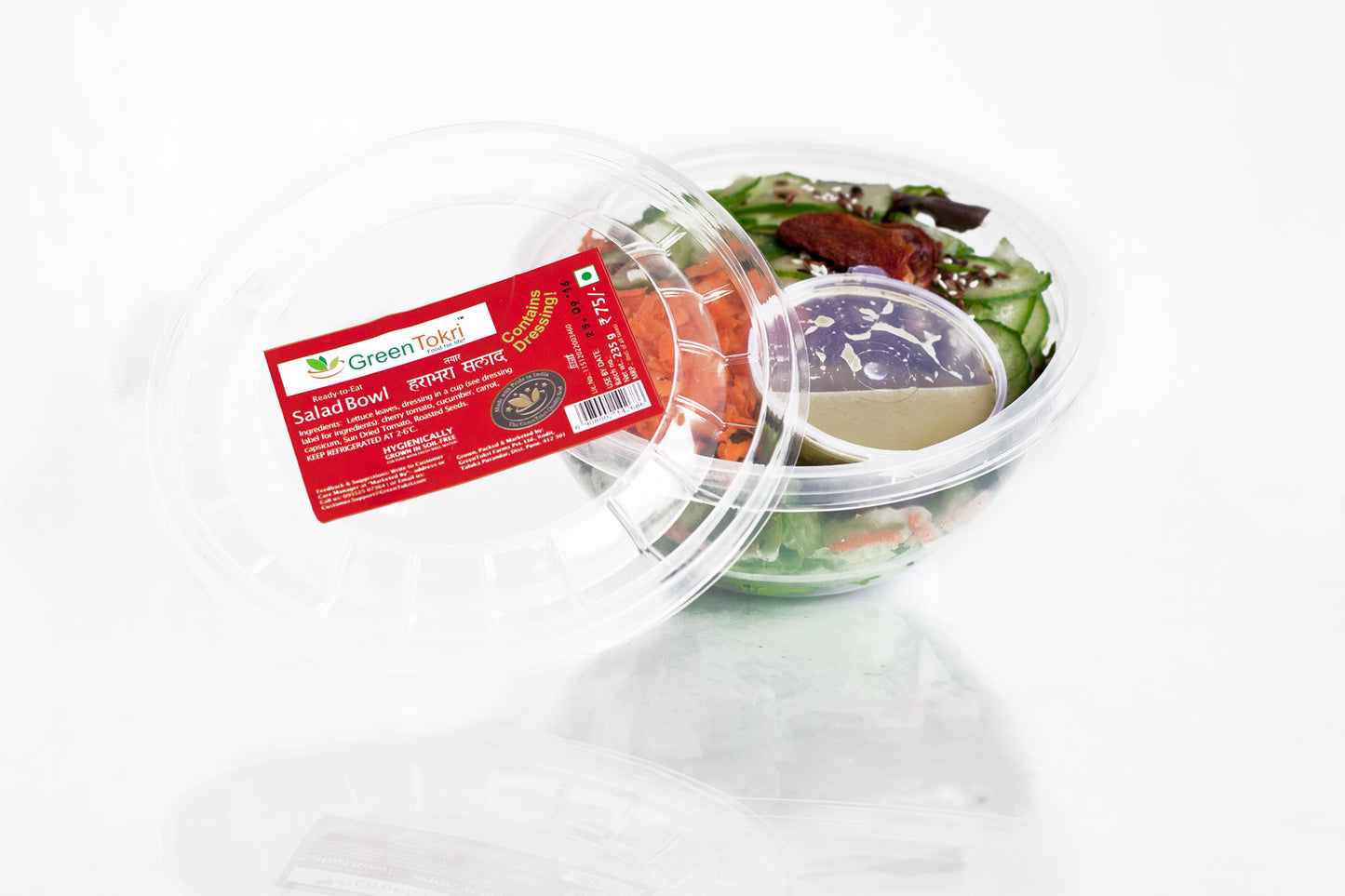 Protein Salad Bowl (350g)