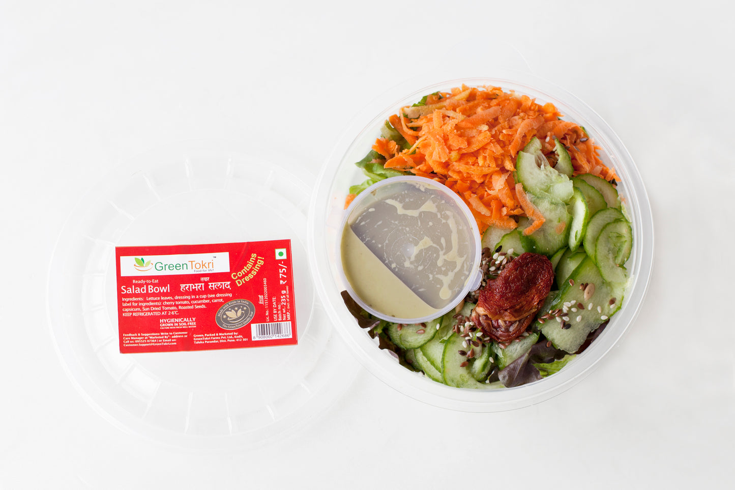 Protein Salad Bowl (350g)