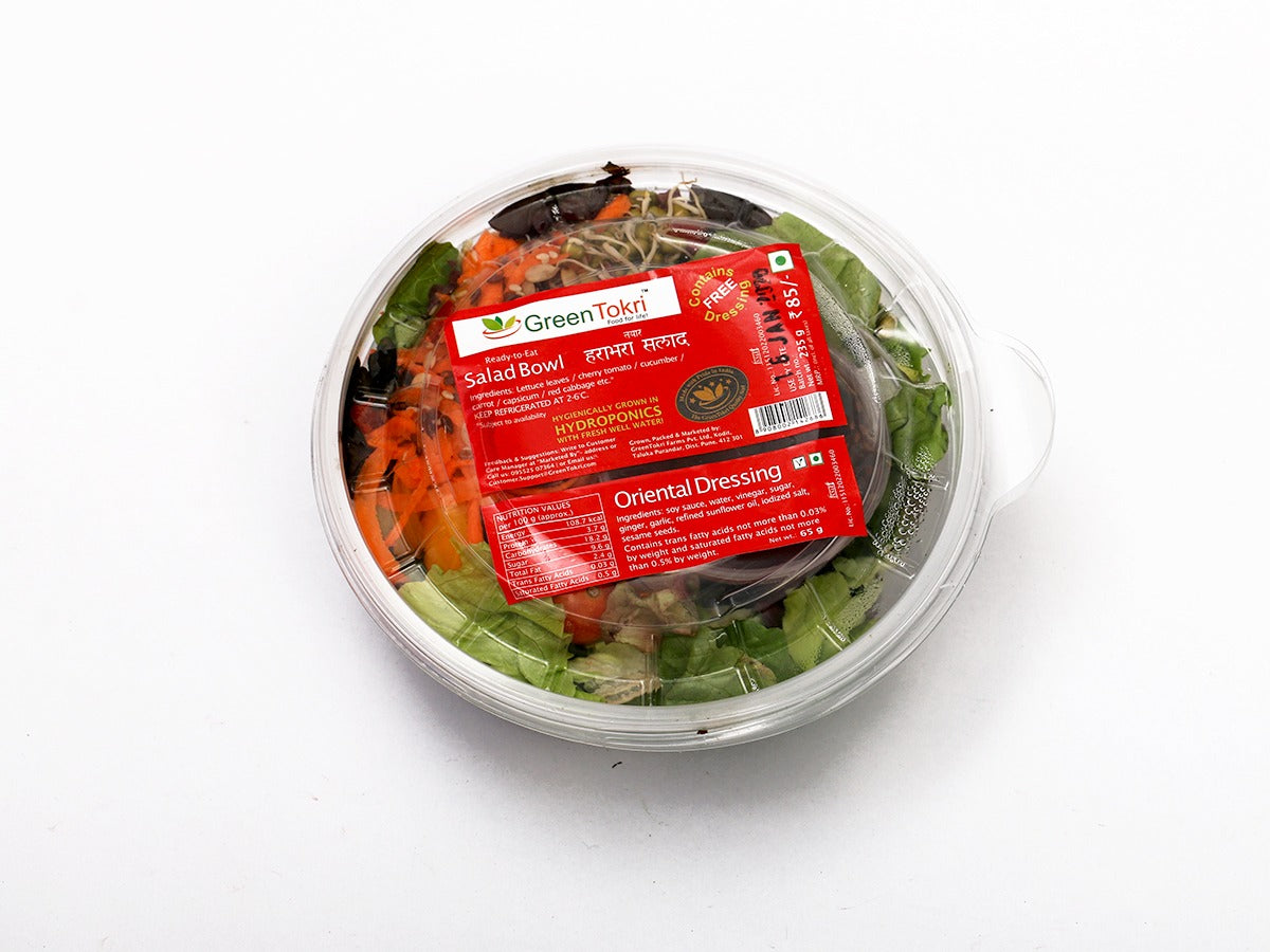 Protein Salad Bowl (350g)