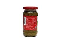 Basil Pesto (180g)