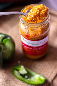 Hot Capsicum Pesto (185g)