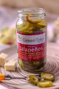 Jalapeno (Jalapeño) - Pickled (190g)