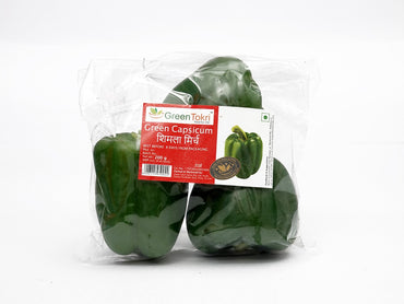 Green Capsicum (200g)