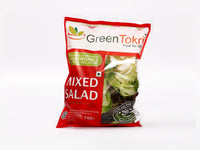 Mixed Salad Bag (200g)