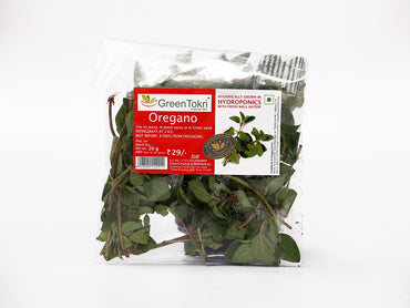 Oregano (20g)