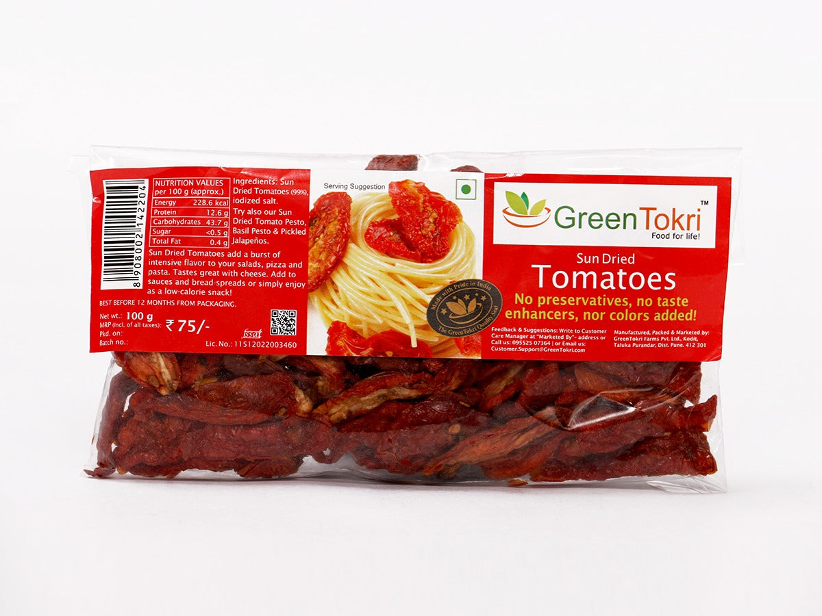 Sun Dried Tomatoes (100g)